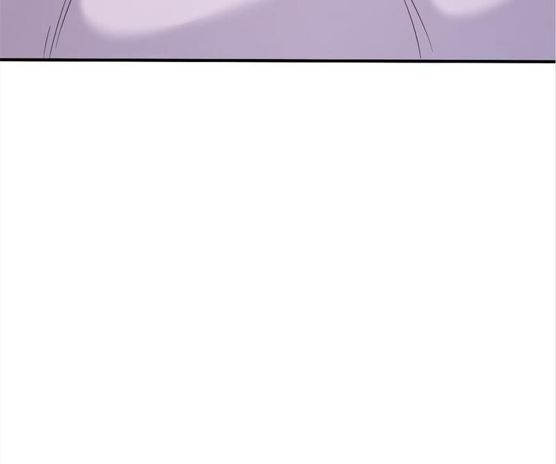 The Villainess Descends Tonight Chapter 5 page 27 - 