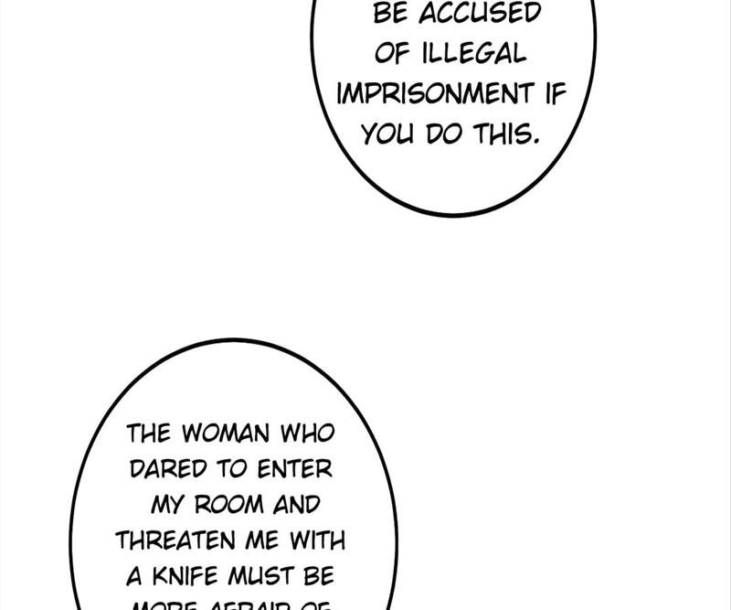 The Villainess Descends Tonight Chapter 5 page 43 - 