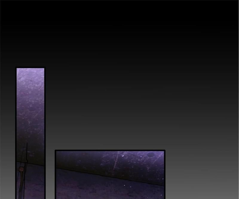 The Villainess Descends Tonight Chapter 5 page 49 - 