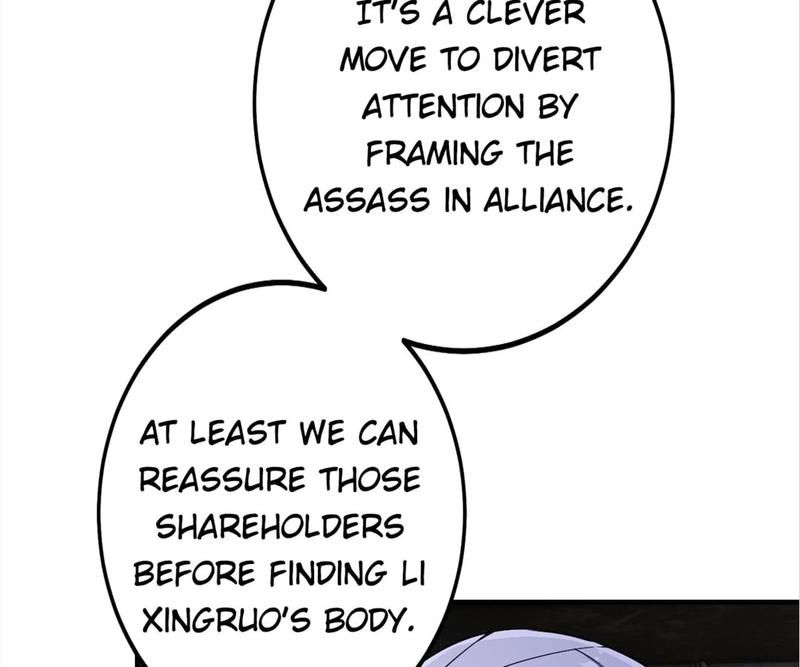 The Villainess Descends Tonight Chapter 5 page 76 - 