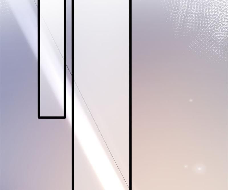 The Villainess Descends Tonight Chapter 50 page 11 - 