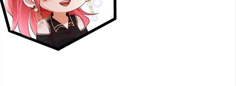 The Villainess Descends Tonight Chapter 50 page 45 - 