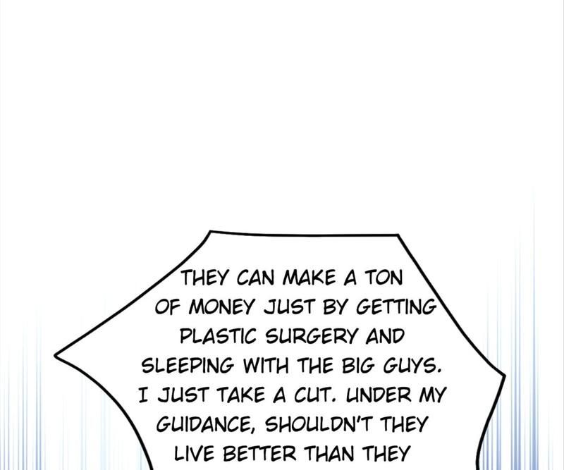 The Villainess Descends Tonight Chapter 51 page 12 - 