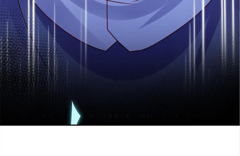 The Villainess Descends Tonight Chapter 51 page 16 - 