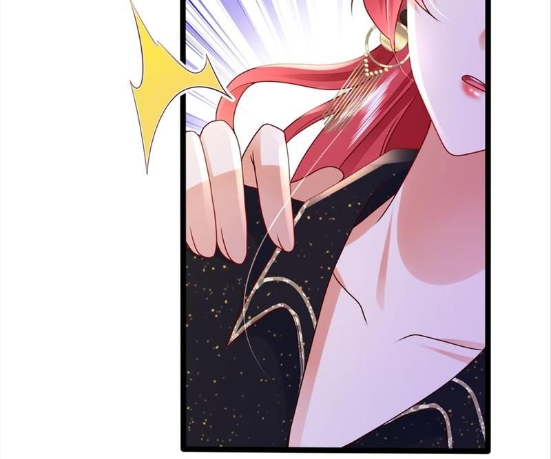 The Villainess Descends Tonight Chapter 51 page 47 - 