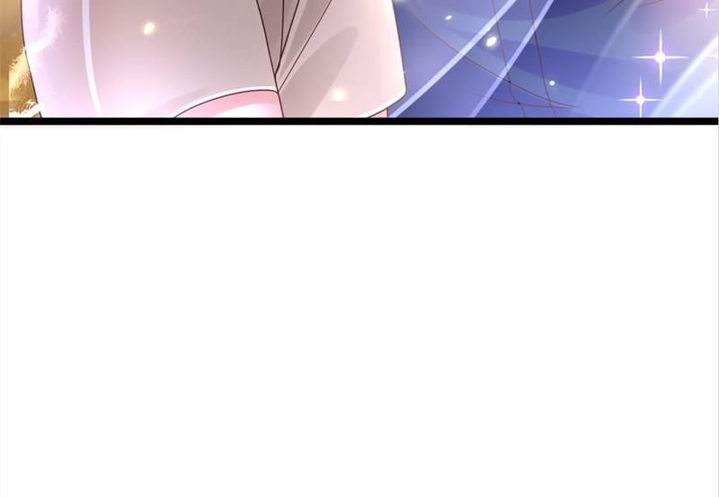 The Villainess Descends Tonight Chapter 51 page 51 - 