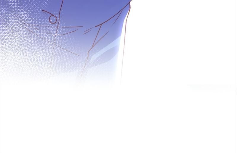 The Villainess Descends Tonight Chapter 51 page 82 - 