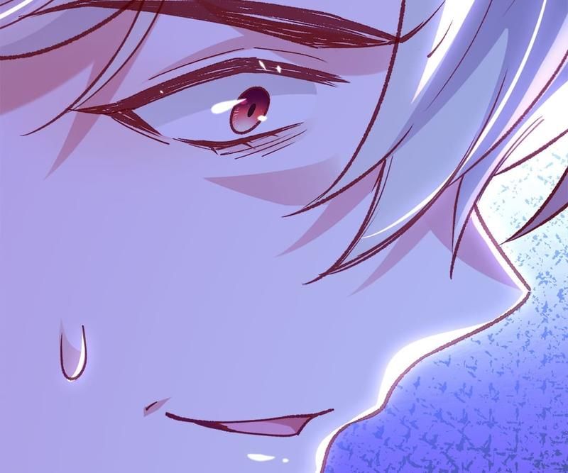 The Villainess Descends Tonight Chapter 52 page 62 - 