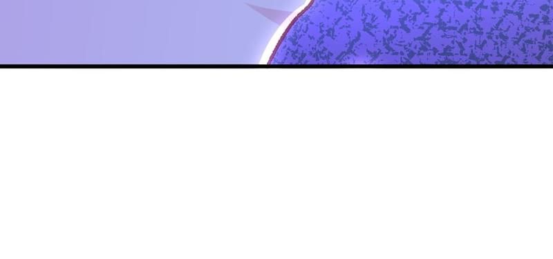 The Villainess Descends Tonight Chapter 52 page 63 - 