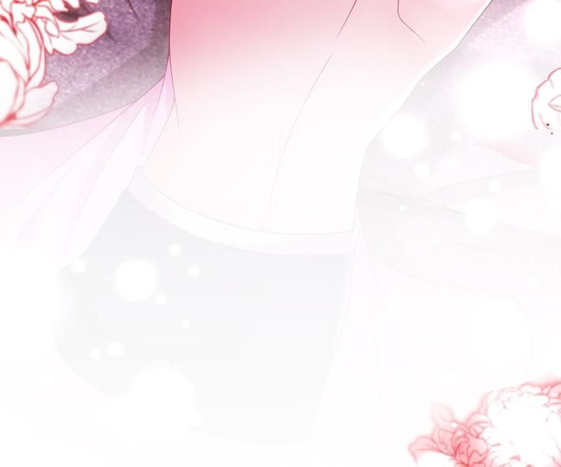 The Villainess Descends Tonight Chapter 53 page 48 - 