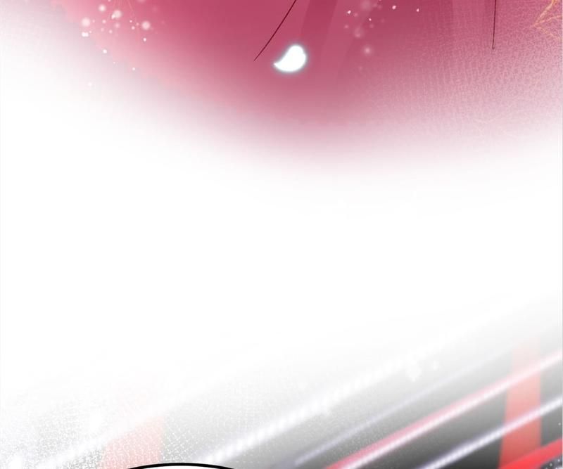 The Villainess Descends Tonight Chapter 55 page 60 - 