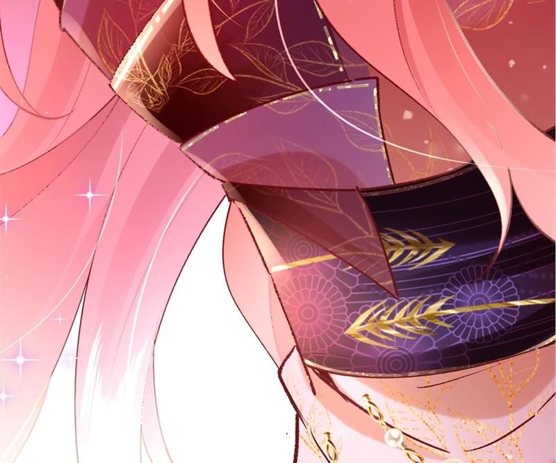 The Villainess Descends Tonight Chapter 55 page 78 - 