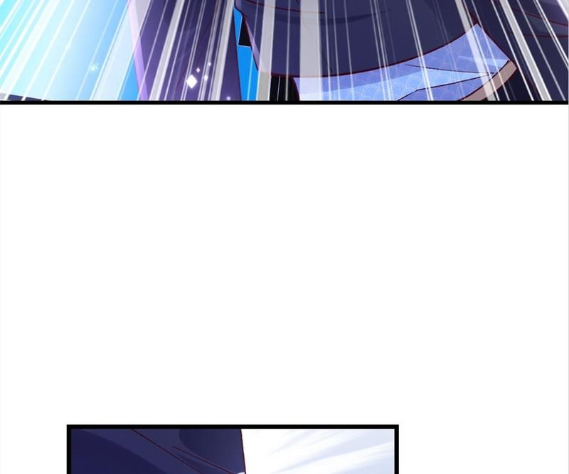 The Villainess Descends Tonight Chapter 56 page 40 - 
