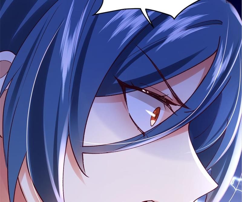 The Villainess Descends Tonight Chapter 56 page 42 - 