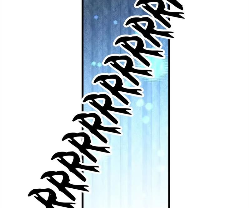 The Villainess Descends Tonight Chapter 56 page 81 - 