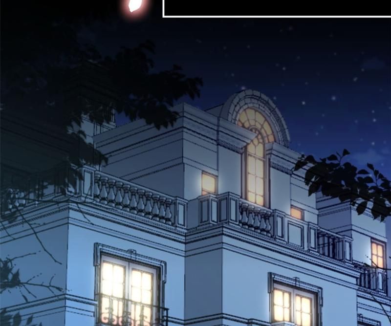 The Villainess Descends Tonight Chapter 57 page 26 - 