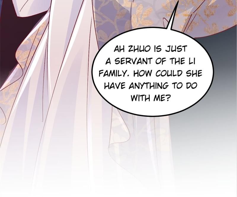 The Villainess Descends Tonight Chapter 57 page 34 - 