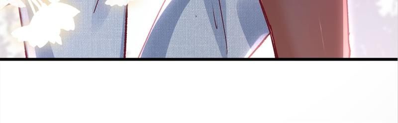 The Villainess Descends Tonight Chapter 57 page 72 - 