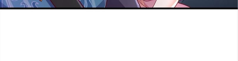 The Villainess Descends Tonight Chapter 57 page 9 - 