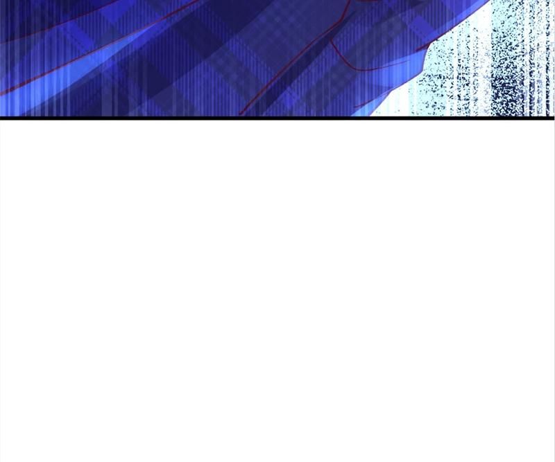 The Villainess Descends Tonight Chapter 58 page 21 - 