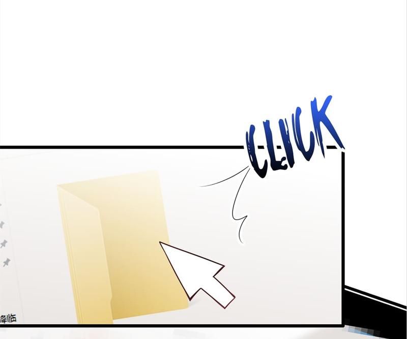 The Villainess Descends Tonight Chapter 58 page 27 - 
