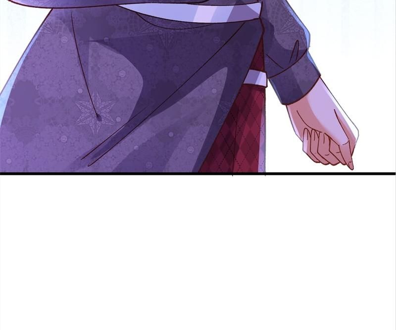 The Villainess Descends Tonight Chapter 58 page 6 - 