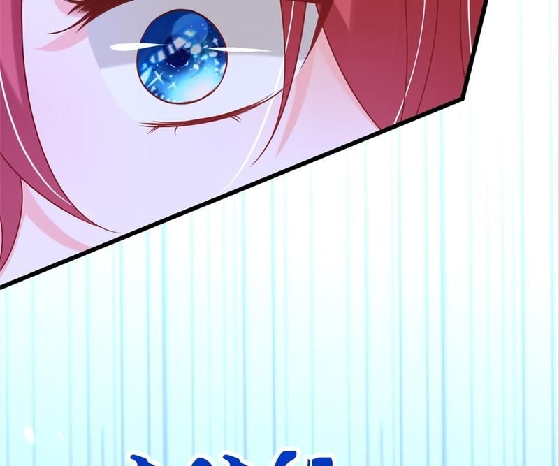 The Villainess Descends Tonight Chapter 58 page 82 - 