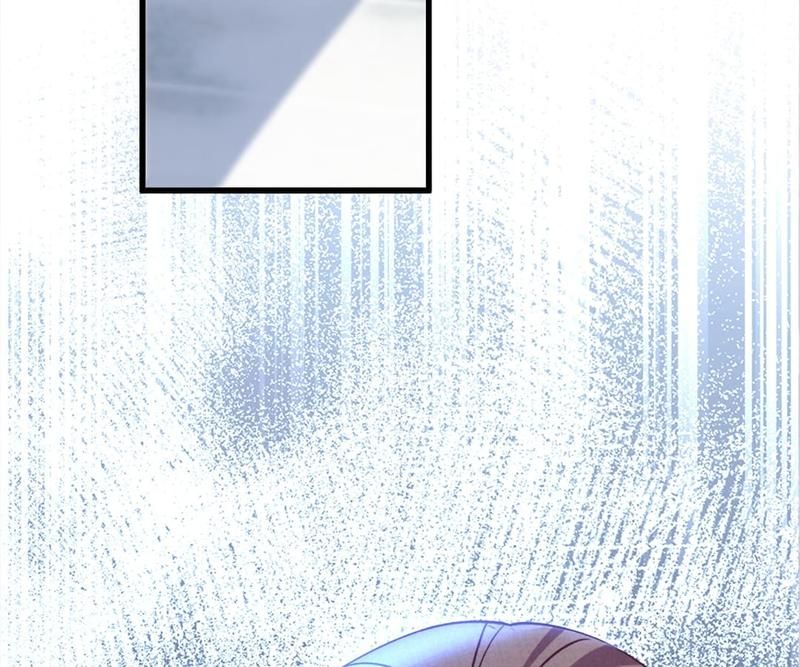 The Villainess Descends Tonight Chapter 59 page 18 - 