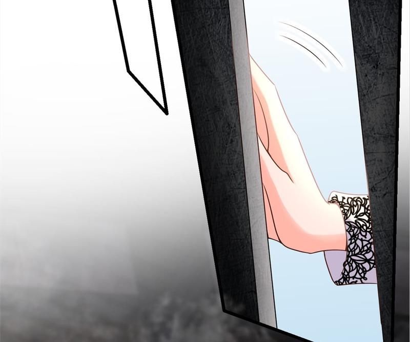The Villainess Descends Tonight Chapter 59 page 76 - 