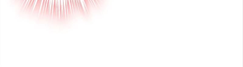 The Villainess Descends Tonight Chapter 59 page 80 - 