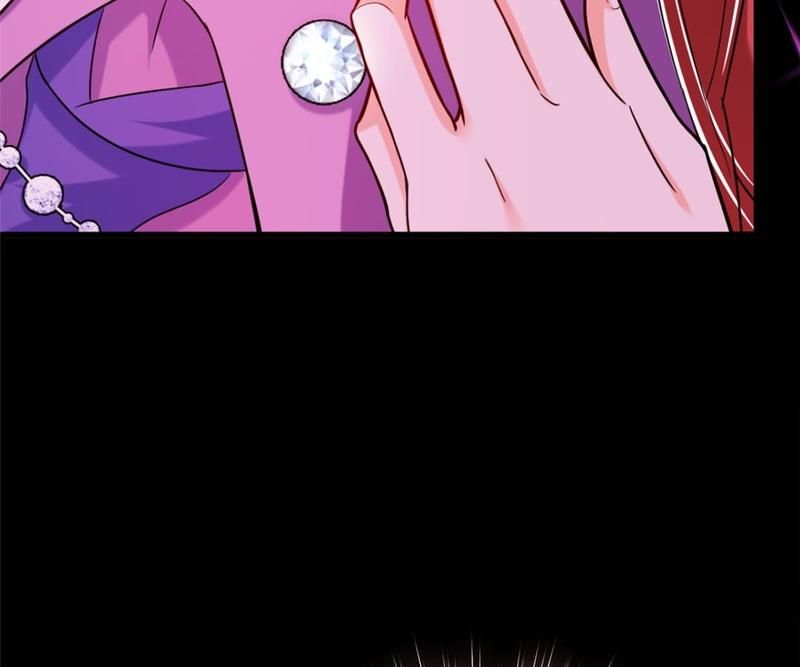 The Villainess Descends Tonight Chapter 6 page 12 - 