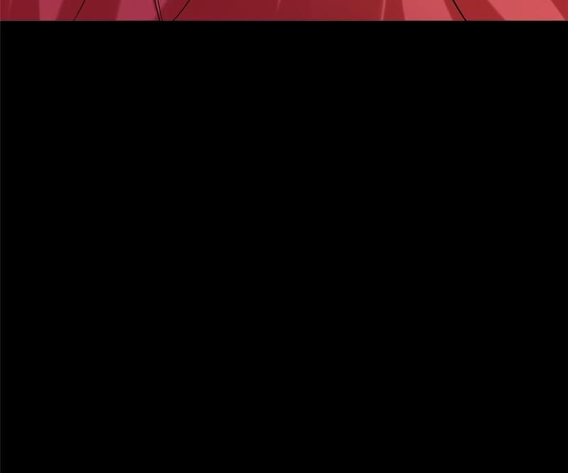 The Villainess Descends Tonight Chapter 6 page 21 - 