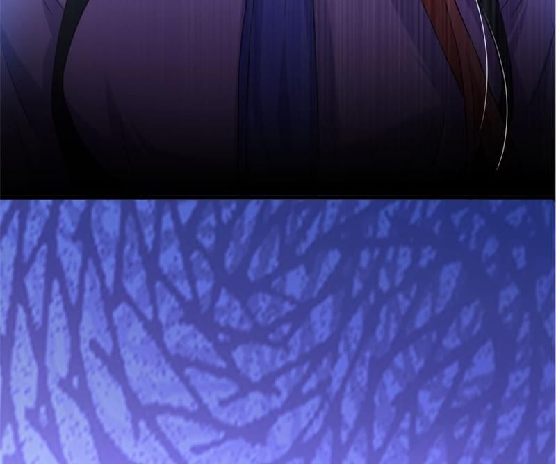 The Villainess Descends Tonight Chapter 6 page 35 - 