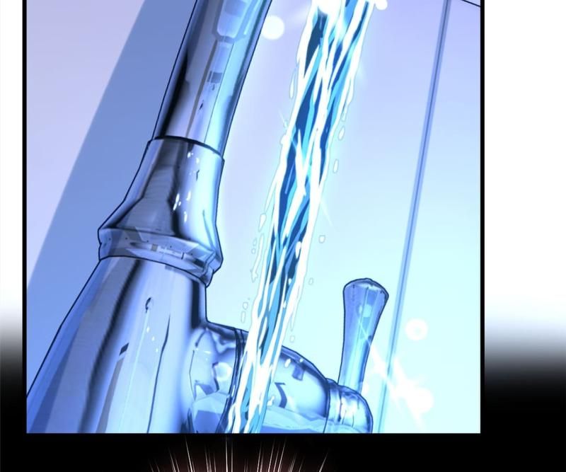 The Villainess Descends Tonight Chapter 6 page 5 - 