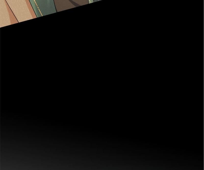 The Villainess Descends Tonight Chapter 60 page 12 - 