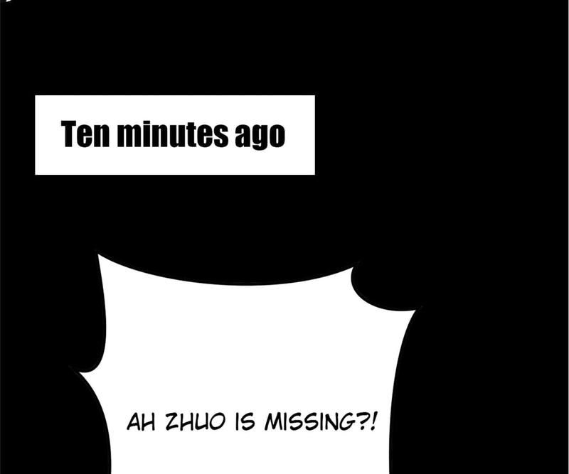 The Villainess Descends Tonight Chapter 60 page 8 - 