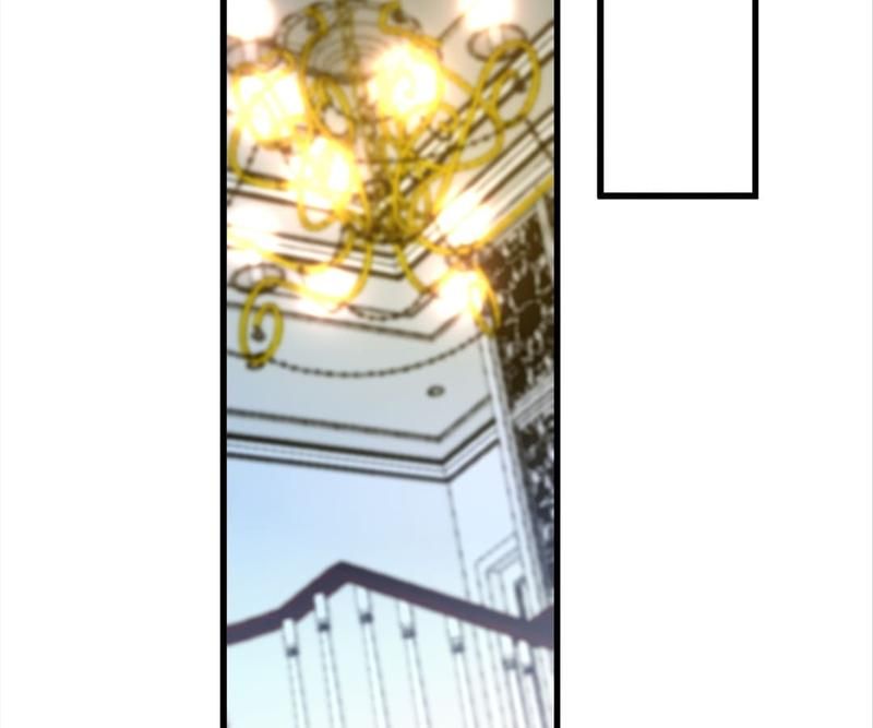 The Villainess Descends Tonight Chapter 61 page 18 - 