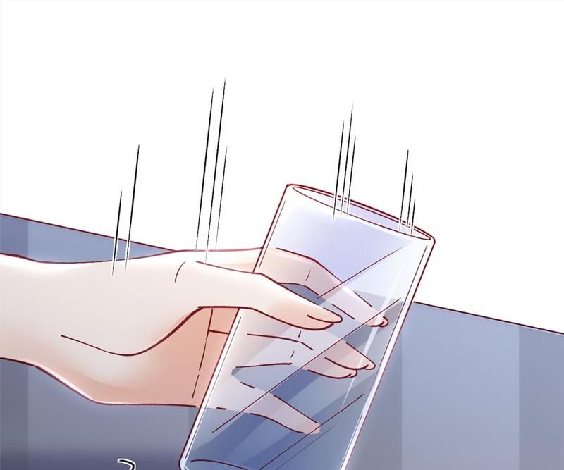 The Villainess Descends Tonight Chapter 61 page 25 - 
