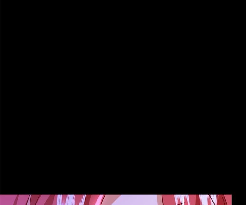 The Villainess Descends Tonight Chapter 62 page 23 - 