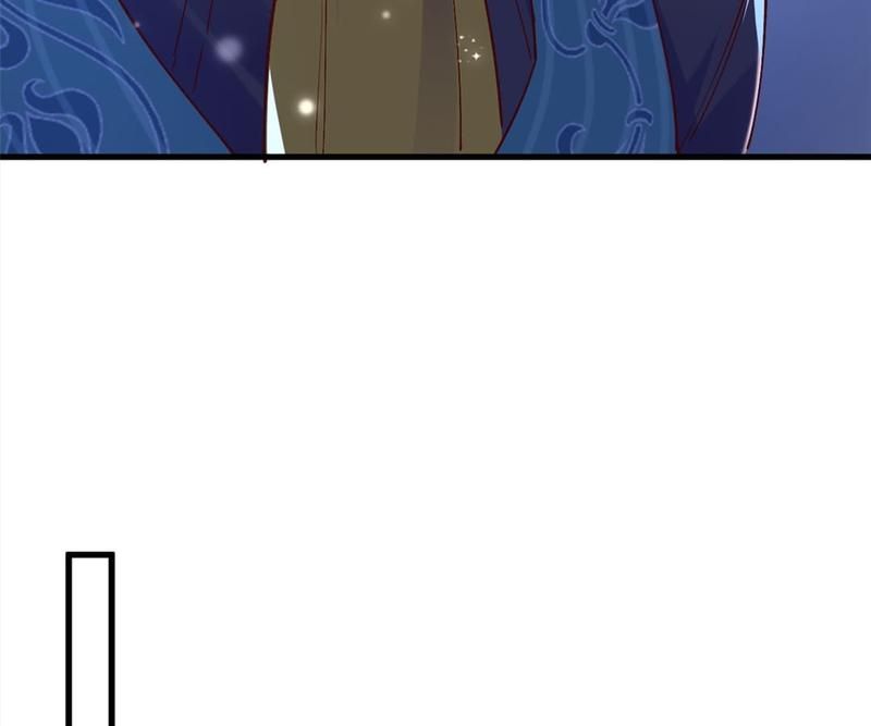 The Villainess Descends Tonight Chapter 63 page 61 - 