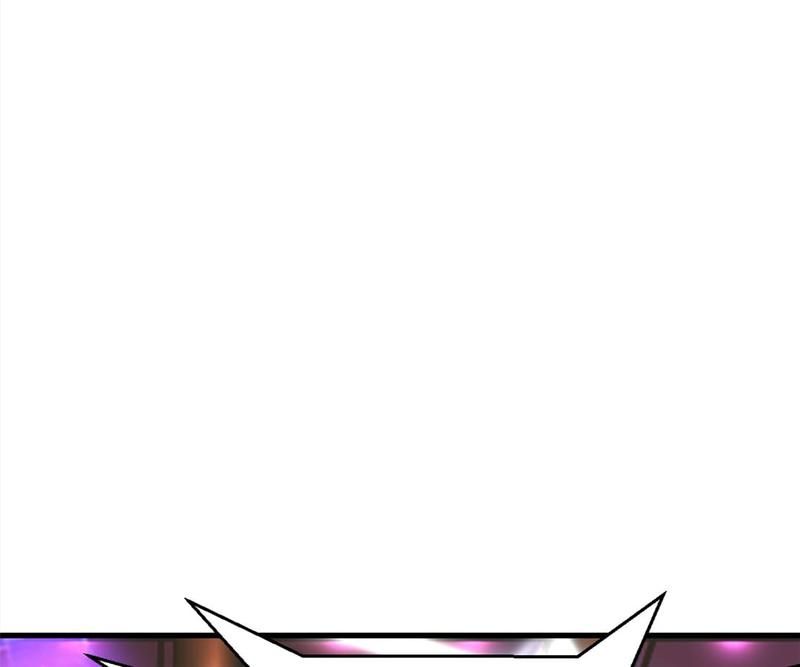 The Villainess Descends Tonight Chapter 64 page 39 - 