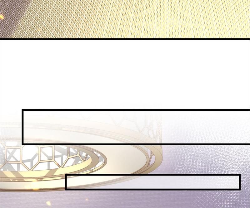 The Villainess Descends Tonight Chapter 66 page 18 - 