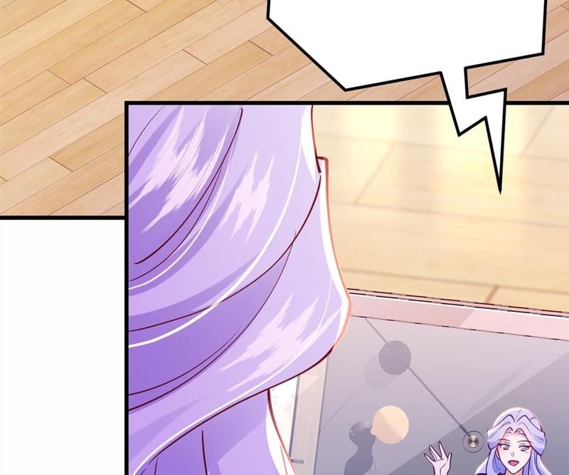 The Villainess Descends Tonight Chapter 66 page 37 - 