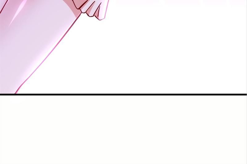 The Villainess Descends Tonight Chapter 66 page 80 - 