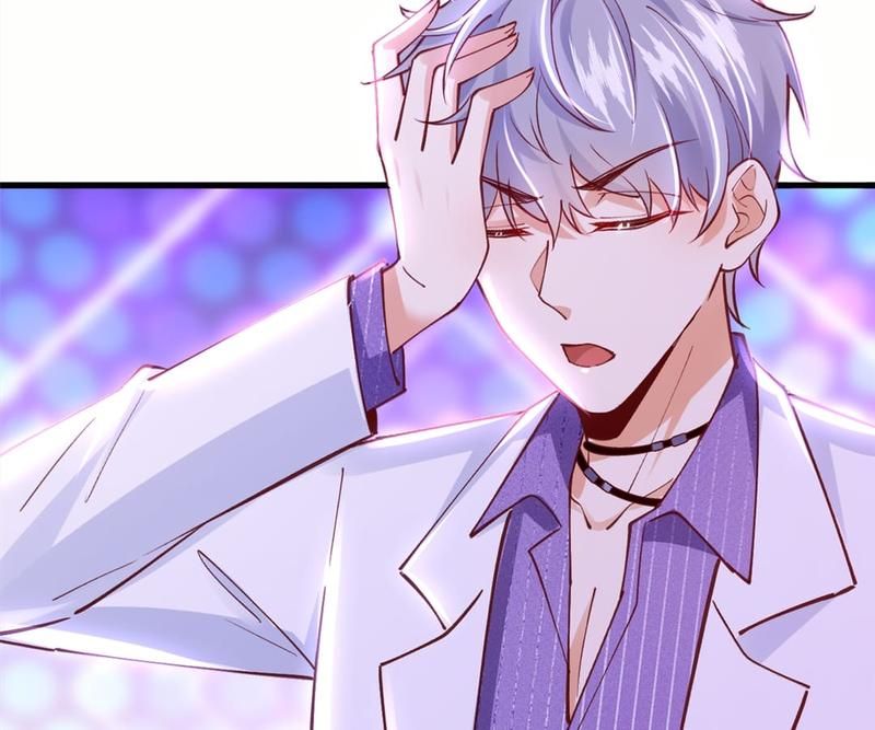 The Villainess Descends Tonight Chapter 67 page 22 - 