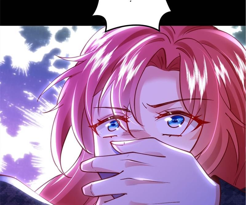 The Villainess Descends Tonight Chapter 67 page 34 - 