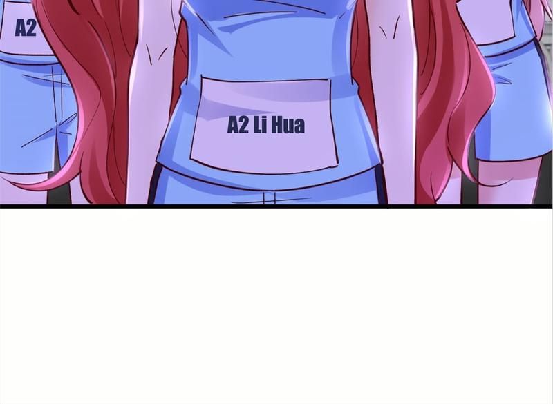 The Villainess Descends Tonight Chapter 67 page 7 - 