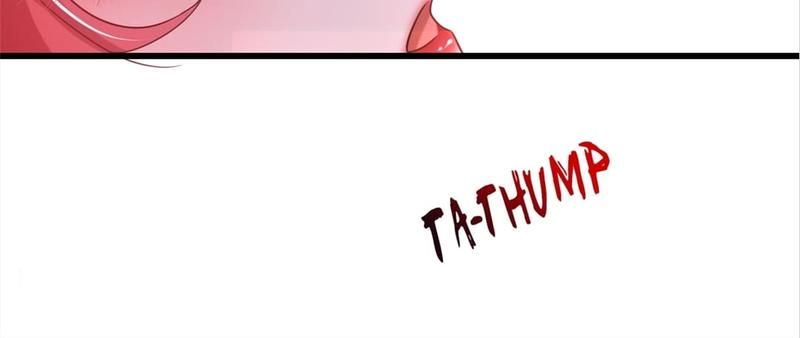 The Villainess Descends Tonight Chapter 68 page 12 - 