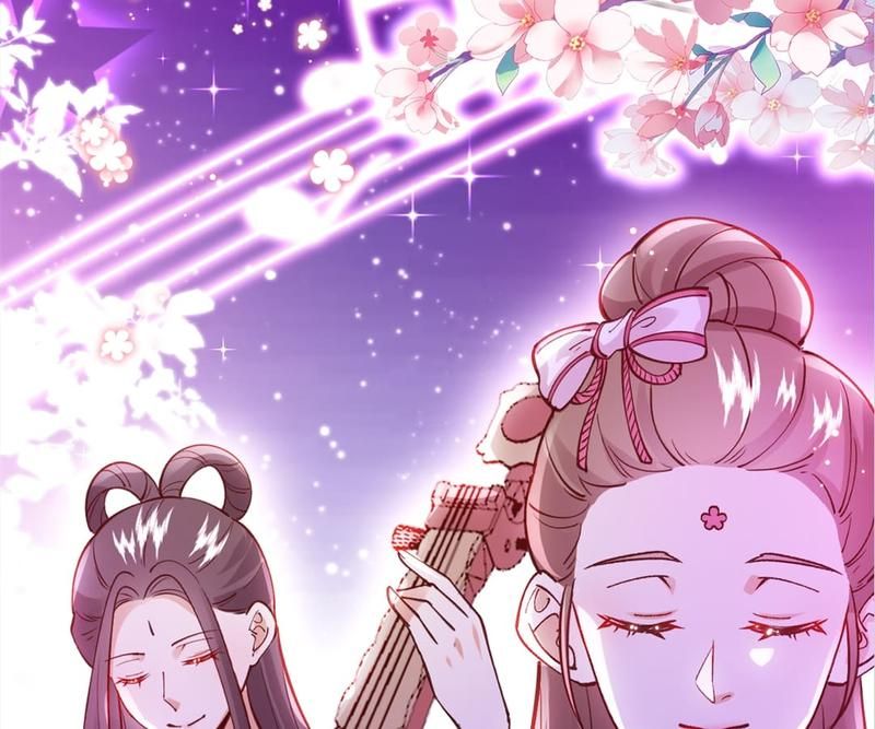 The Villainess Descends Tonight Chapter 68 page 62 - 
