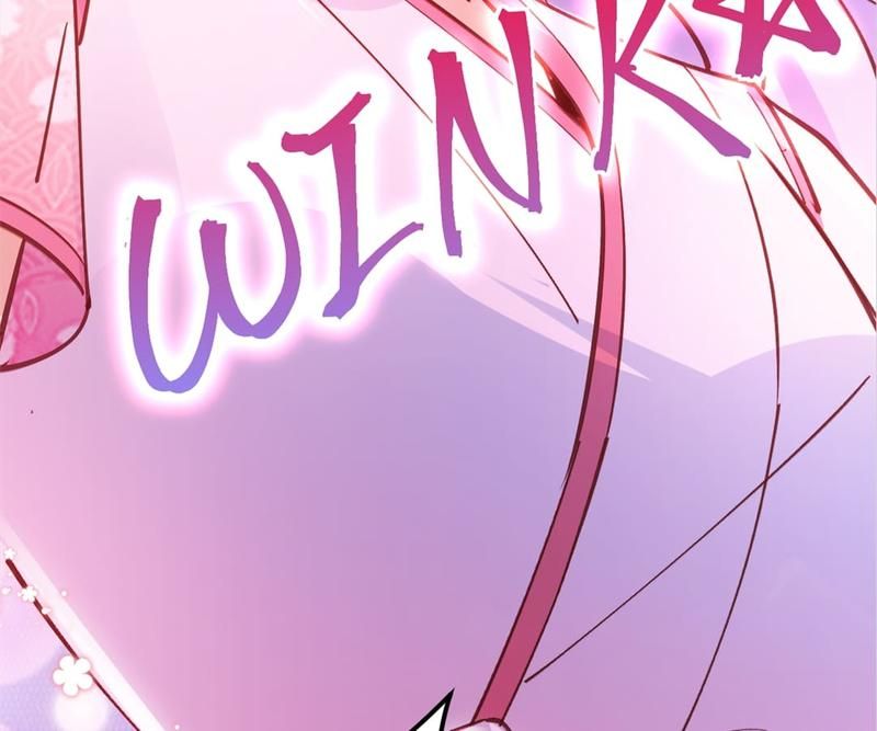 The Villainess Descends Tonight Chapter 68 page 69 - 